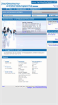 Mobile Screenshot of fachhochschulen.net